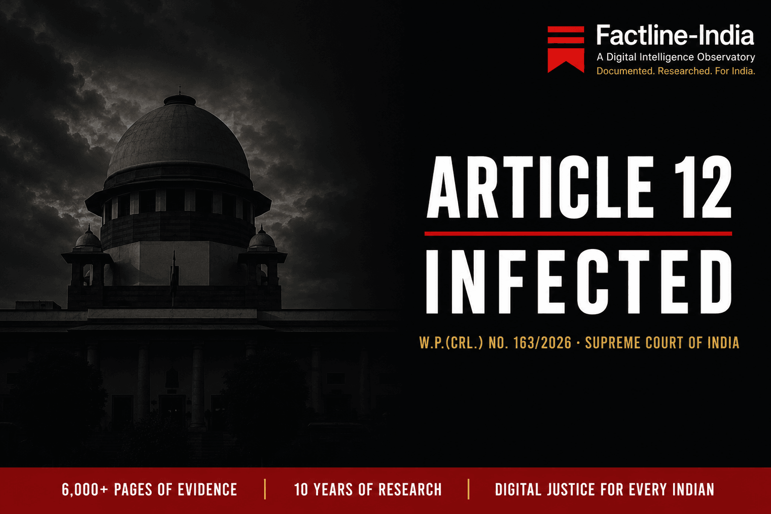DISHA Intelligence public record archive visual